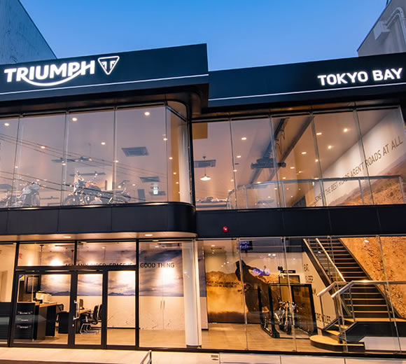 Triumph Tokyo Bay