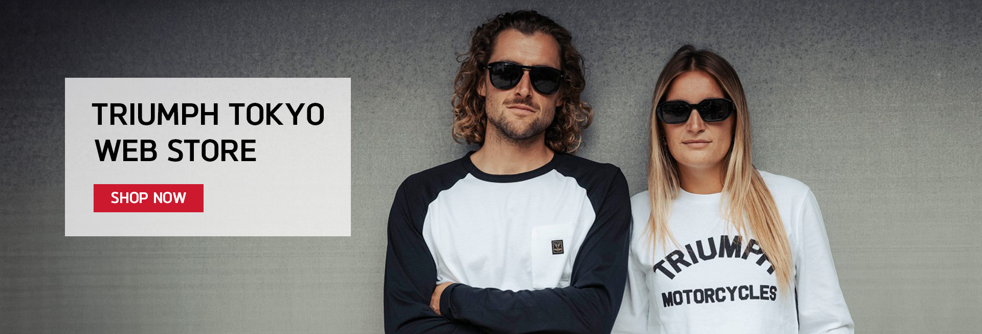 トライアンフ東京 Webストア
